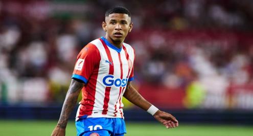 تقارير: مانشستر سيتي يحسم صفقة انتقال سافينيو من جيرونا